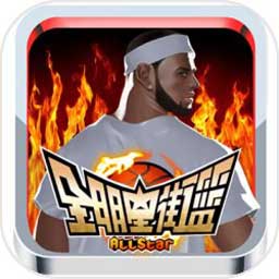 贝博体育app在线下载