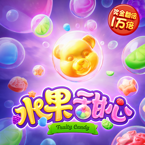 江南app官方网站