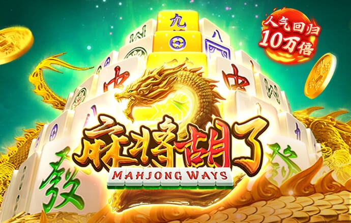 3133拉斯维加斯网页版