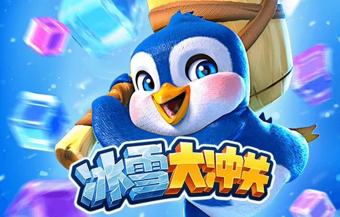 米乐体育官方下载