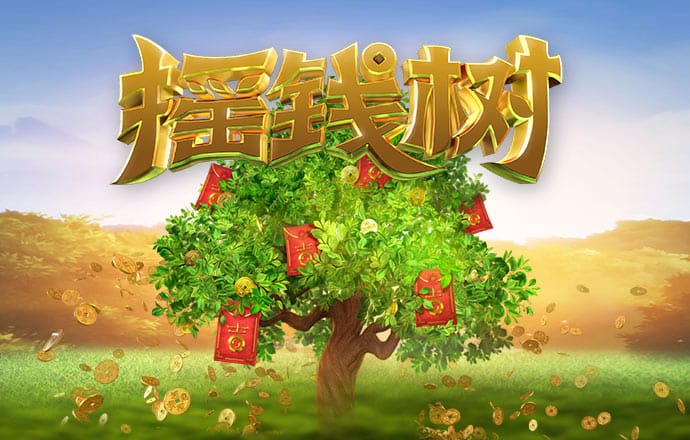 乐球app官方下载