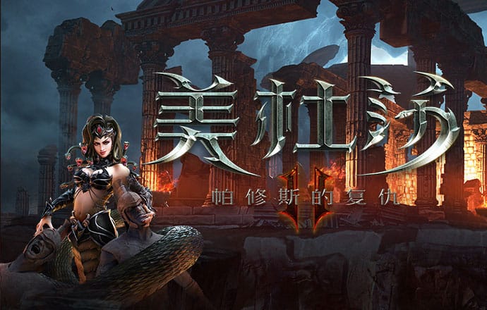 威斯尼斯人615cc棋牌