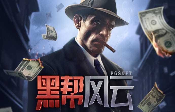 短信特邀送彩金论坛