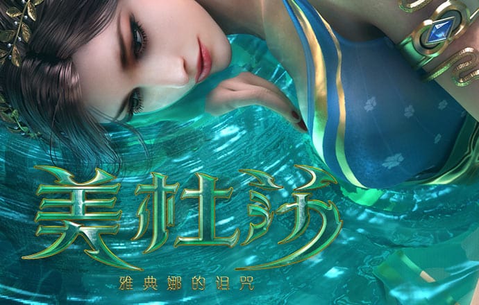 亚盈体育手机app下载