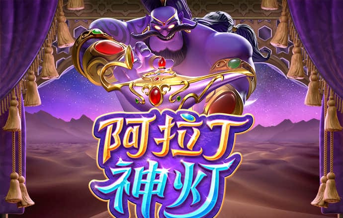 ag真人百家家乐