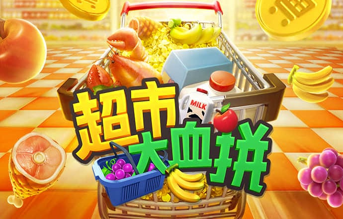 冠盈体育官网