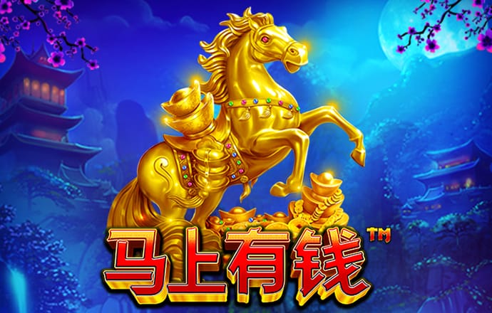 新银河app下载