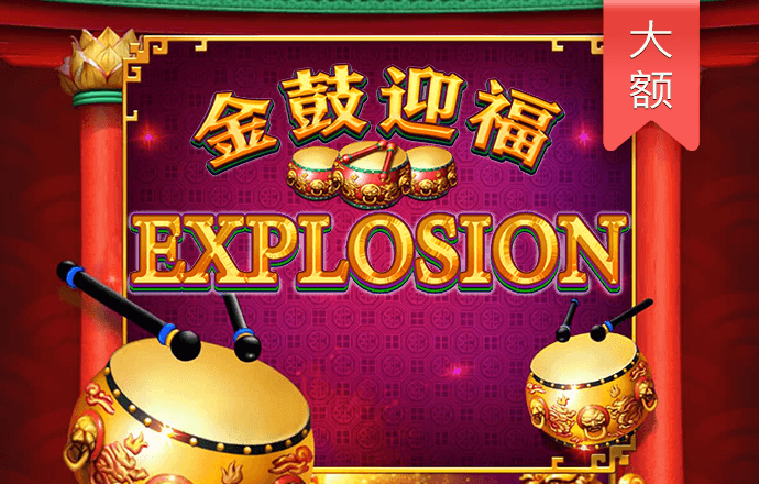 非凡体育APP官网