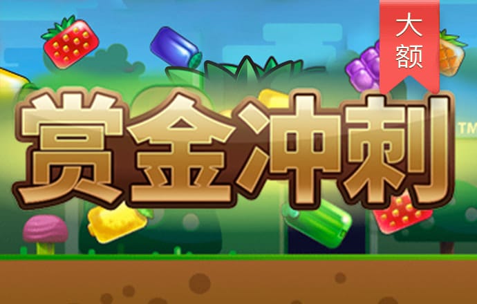 BTI体育官网