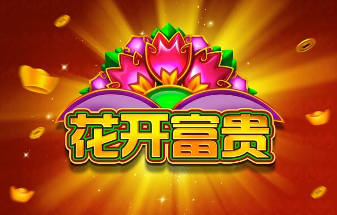 冰沙问答