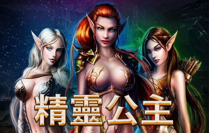 cq9电子网站