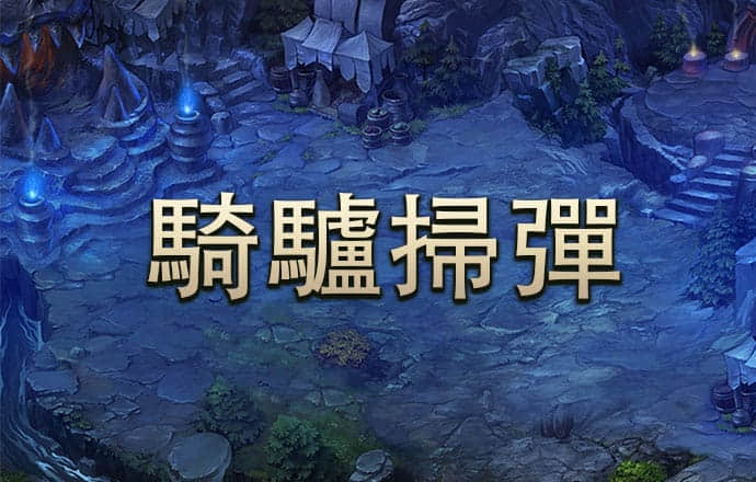 雷泽体育官网下载