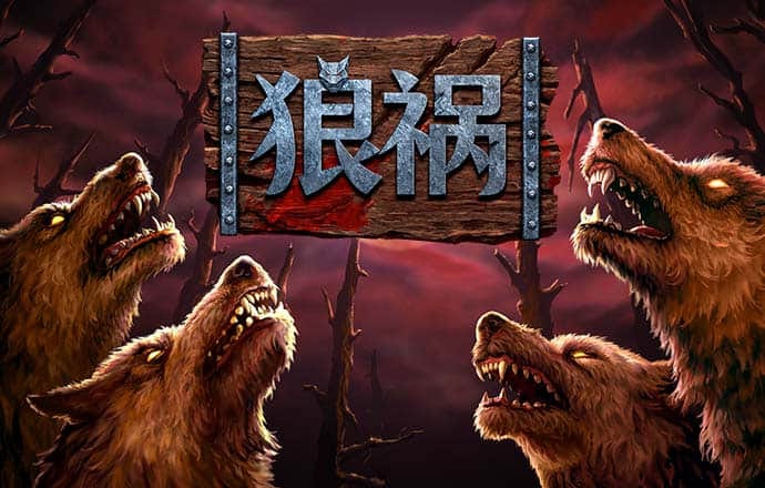 澳门正版资料大全免费版查询2