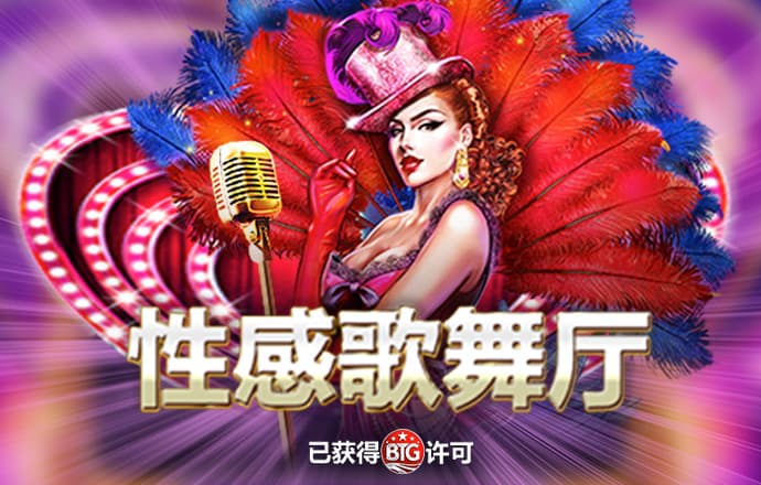 c7官网版app注册