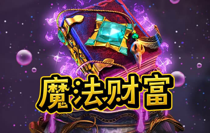 hth体育官网app下载