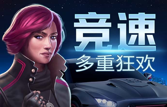 新利体育18官网