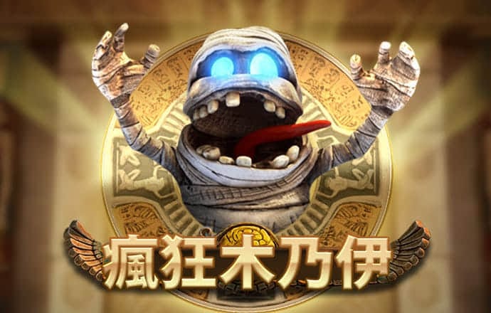 海德体育网页版