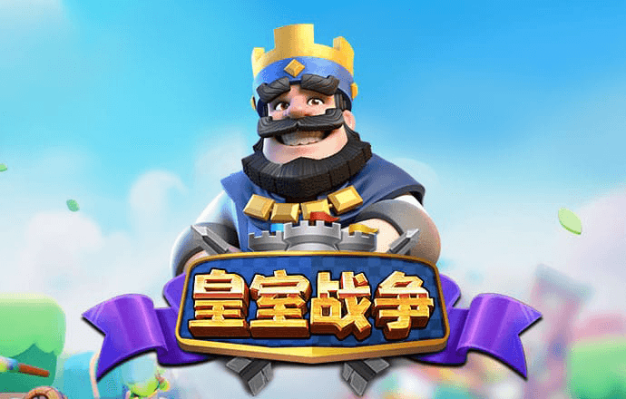 爱游戏app网页版入口