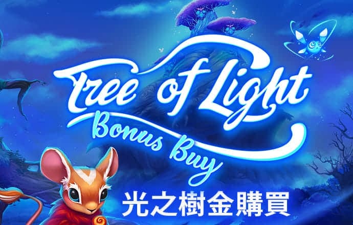星空体育app下载入口
