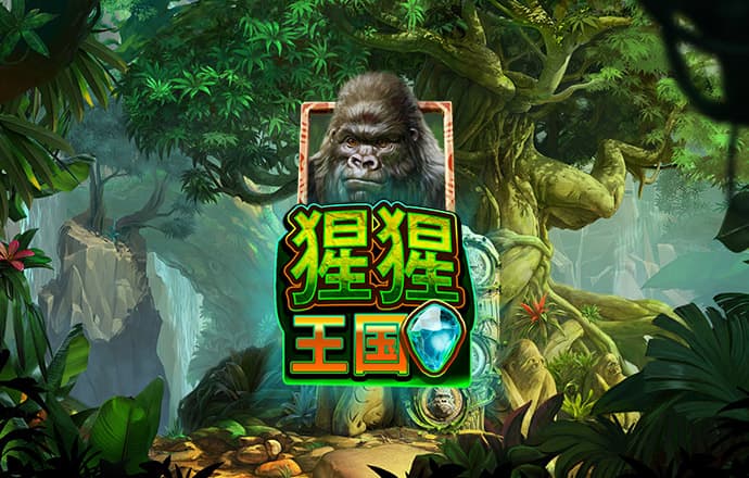 大发体育官网网站