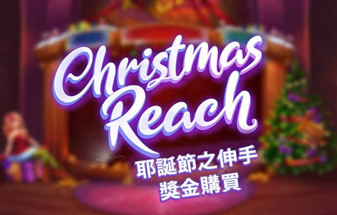 三期必出一期三期必开一期香港