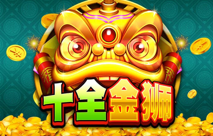 澳门一肖一码期期准中选料lK