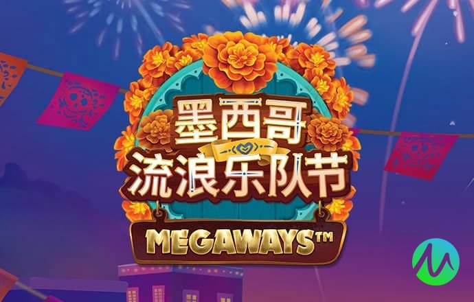 盈禾体育app官网
